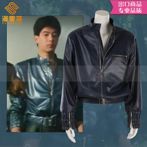 Meta Luda male protagonist clothing corticoscope coat coat Cos