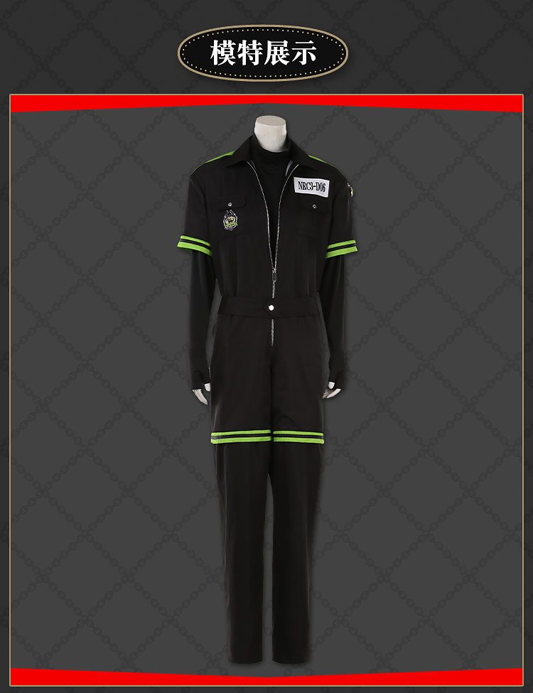 Anime Twisted Wonderland DIASOMNIA Malleus Draconia Cosplay Kostüm Wig Horn Sportbekleidung Onesie Halloween Party Für Männer Frauen 4