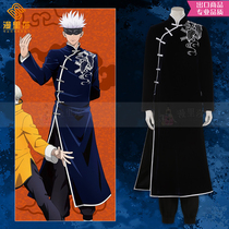 Manrissa cos spells back to battle five enlightened Tang dress blue and white suit cosplay suit