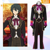 Idol Fantasy Festival Valkyrie Team Uniform Eternal Weaving Movie Mega Cos Suit