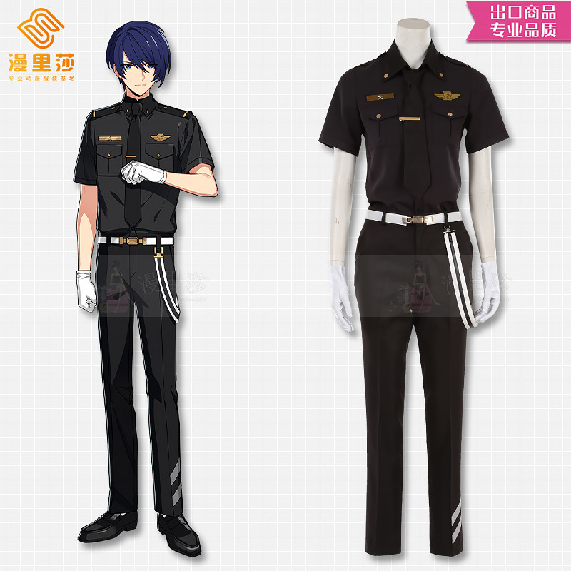 HELIOS Rising Heroes Recruit Group such as MoonRen Uniform Set Cos Costume