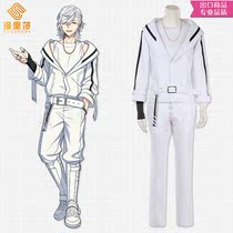Helios Rising Heroes shin anime cos cos white long sleeve coat cosplay