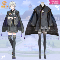 AFTER L FE: Wish Catalogue - Nanjin NINE Korean Game Cos Cos Costume