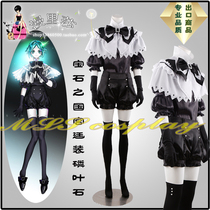 Gem country fanfiction Moon dress cos suit Court wide sleeve cosplay costume Gem Country Palace extension dress