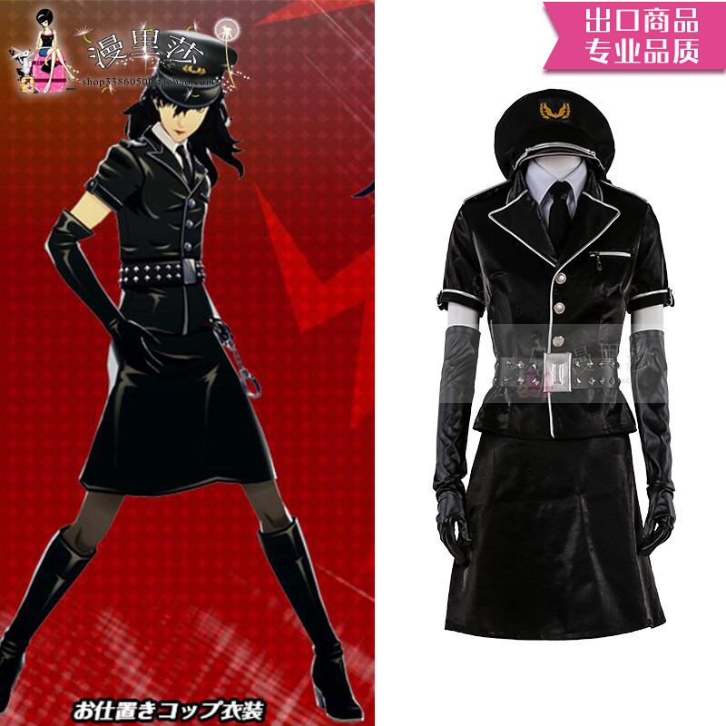 Marvel Cos women's dress gags come on 