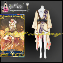 Comrisha (FGO) fate Crown designation Ibaraki boy cosplay clothing customization