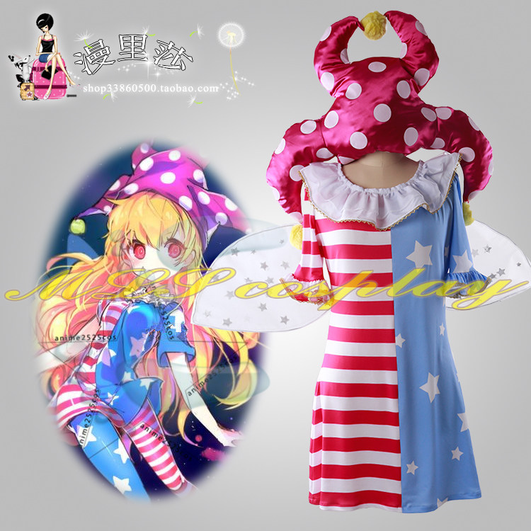 Oriental bead of the goblin of Hell Craun Piss Cosplay Cosplay Costume