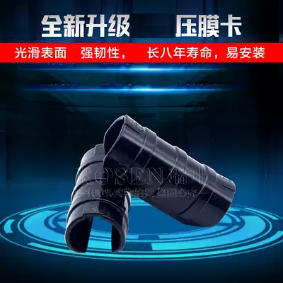 Greenhouse skeleton accessories ABS polycarbon alloy pipe buckle pressure film card plastic slot retainer water pipe buckle Galvanized pipe buckle
