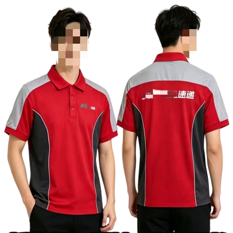 2026 Express Delivery Short-Sleeve Work Uniform Quick-Drying Breathable T-Shirt Summer New Reflective Collar Clothing