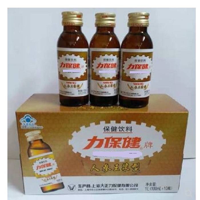 Li health care ginseng royal jelly type functional drink small glass bottle 100ml*10 bottles full box and more provinces