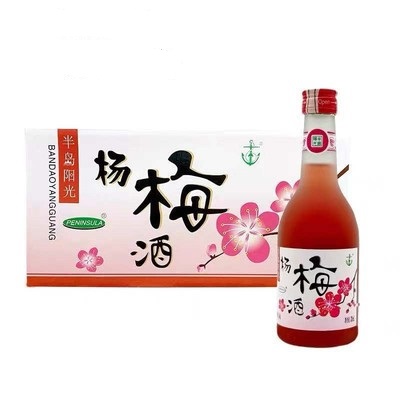 Beijing Peninsula sunshine bayberry wine Japanese-style plum wine ladies natural sweet wine fruit wine 330ml 24 bottles