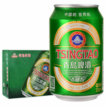 Tsingtao Beer Tsingtao Classic 11 ° Beer 330ml * 24 cans of whole box Beijing
