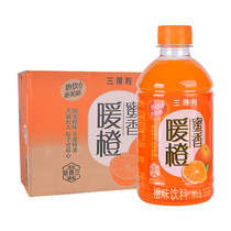 Beijing SUNTORY Sanderi honey sweet sweet pomelo fruit tea beverage 350ml * 24 bottles full box can be heated