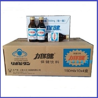 Multi-labor-saving health care functional health drink large bottle packaging 150ml*40 full box special price
