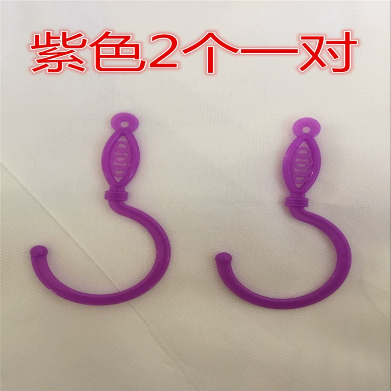 Rèm giường móc nhựa móc giường sinh viên muỗi lưới kích thước móc móc màu sắc móc nhựa cung cấp đặc biệt