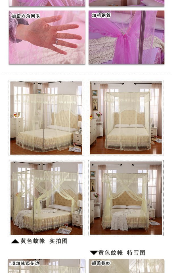 Nets ba cửa 1.8m sàn thép không gỉ đứng m 1,2 m 1,5 m công chúa cung điện gió mét đúp giường nhà - Lưới chống muỗi mùng ngủ cho bé