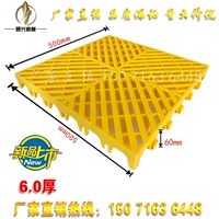 60 Укрепление издания