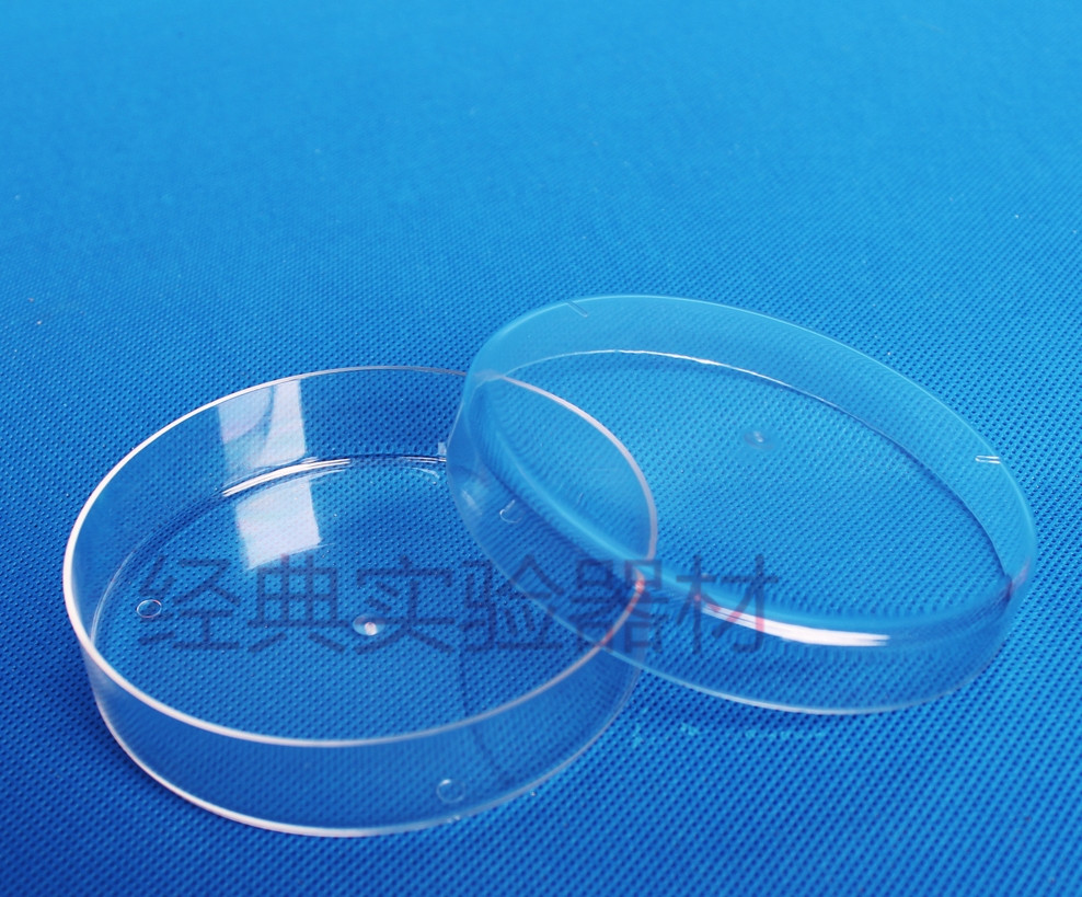 PC塑料培养皿90mm 9cm 一包10套 加厚款可开票包邮