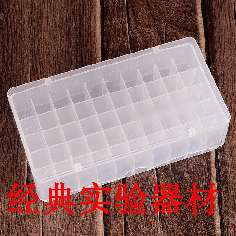 促销1.8ml 2ml 50格冷冻盒 塑料冷存管盒 冷冻管盒