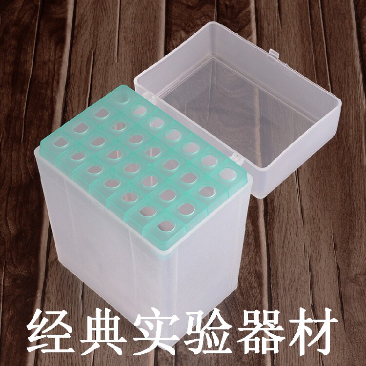 5ml吸头盒28/48孔 移液器枪头盒长大口小口/短大口tip头盒