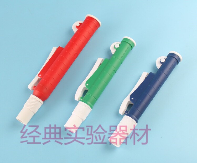 手动助理移液器 移液泵 助吸器2 10 25ml代替蓝吸球玻璃刻度吸管