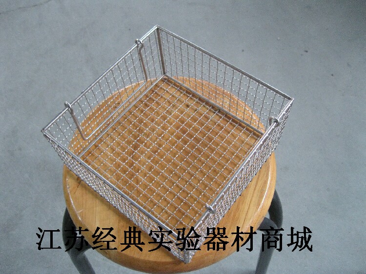 新店促销304不锈钢清洗篮子消毒框篮桶试管篮子筐方型 可定制