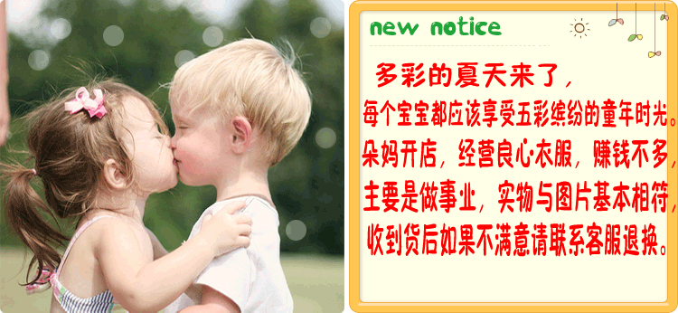 Jupe fillette - Ref 2051160 Image 10