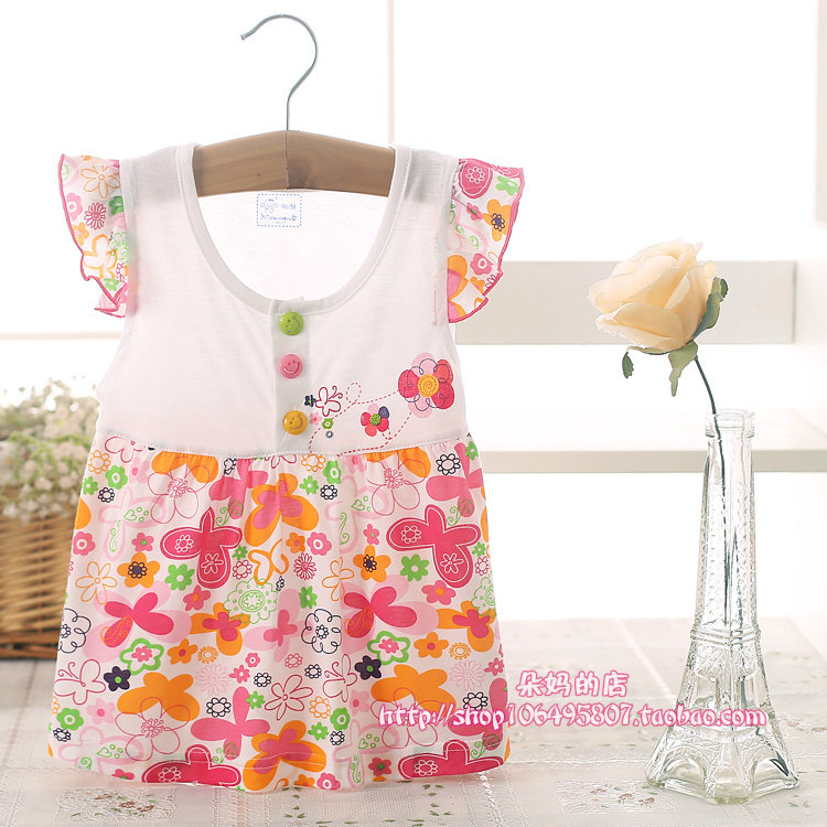 Jupe fillette - Ref 2051160 Image 44