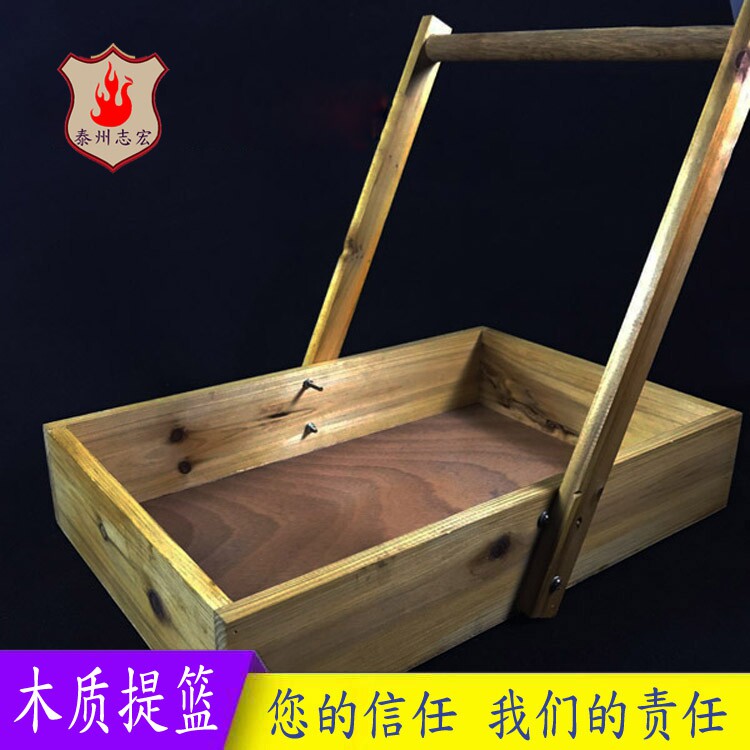 实验提篮 手提篮 药箱提篮实验室用木质提篮 试剂瓶托盘 教学仪器
