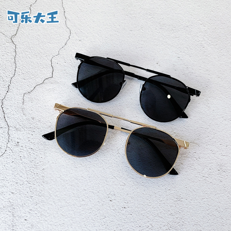 Children's sunglasses UV protection Korea version round boys girls baby fashion trend street sunglasses