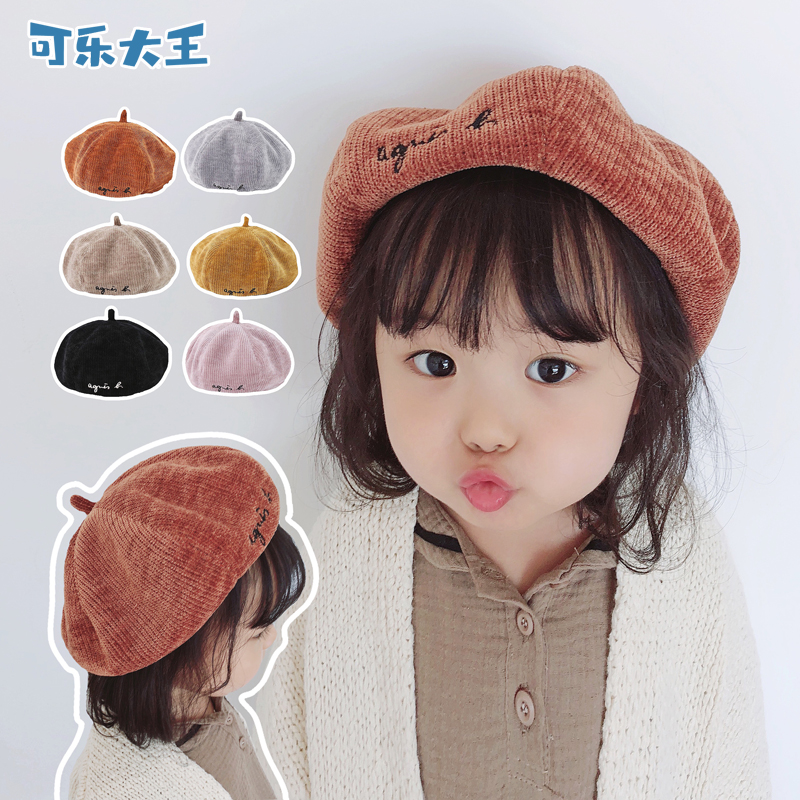 3-4-5-year-old boy hat girl hat Spring and autumn warm retro children Berehat baby pumpkin hat tide Korea