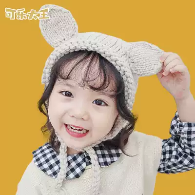 Children's wool hats autumn and winter men's and women's baby pointy ears cute super cute warm ears solid color knitted hats tide