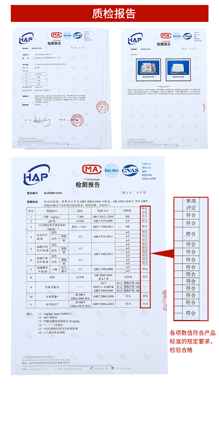 Đơn giản hiện đại sofa vải đệm vật che phủ tất cả các mùa bao gồm tất cả kết hợp sofa bìa trượt đệm bông khăn - Ghế đệm / đệm Sofa đệm ghế gỗ phòng khách đẹp