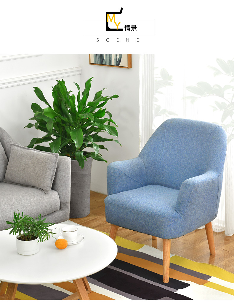 Lười biếng sáng tạo nhỏ gọn căn hộ nhỏ phòng ngủ vải sofa sofa ghế Bắc Âu nhỏ ban công single sofa nhỏ - Ghế sô pha mẫu ghế sofa gỗ đẹp