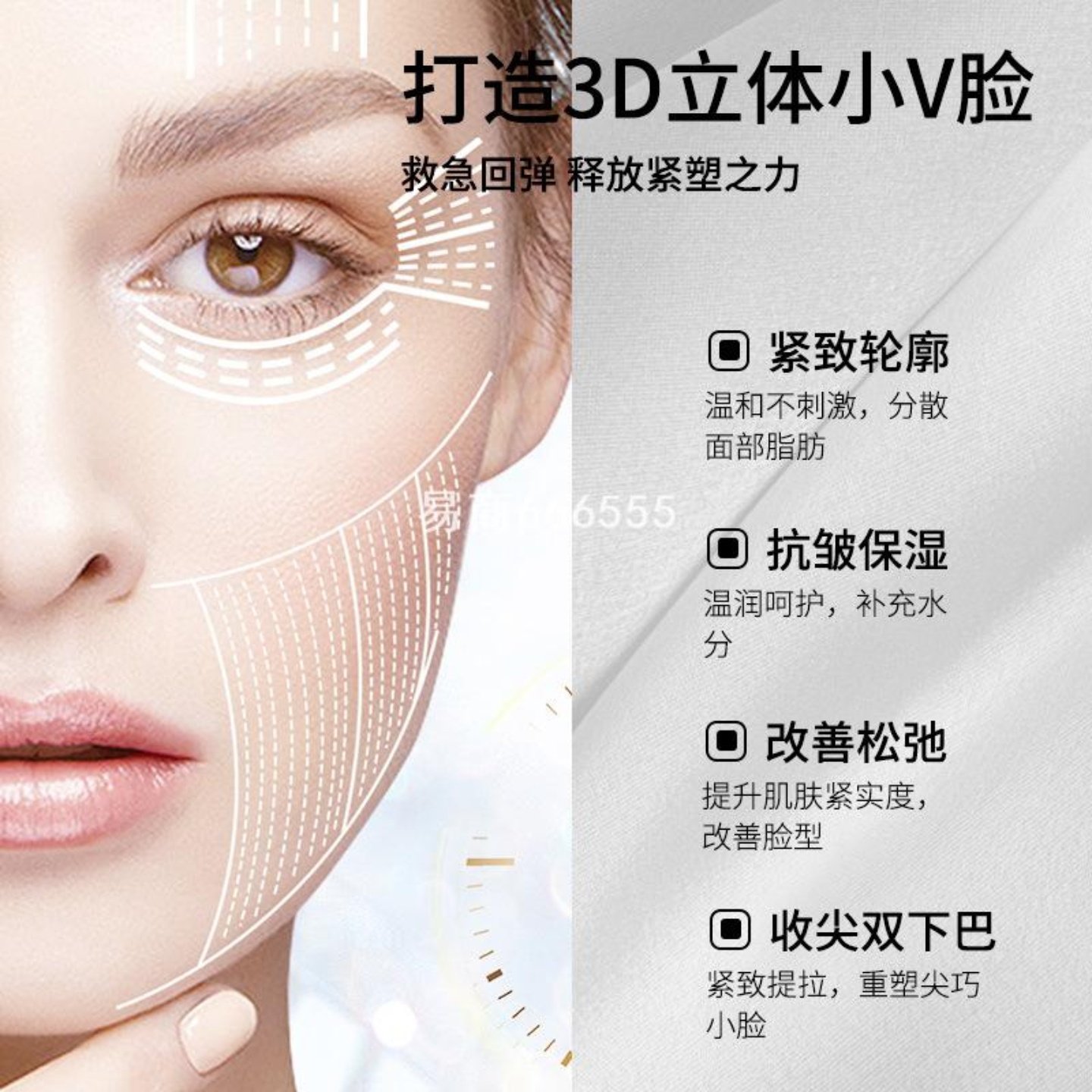 女性面部部位图解- 抖音, image size:1440x1440