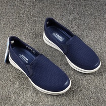 Mens shoes spring new simple anti-slip anti-odor resistant soft sole comfortable breathable one-pedal versatile sports casual shoes