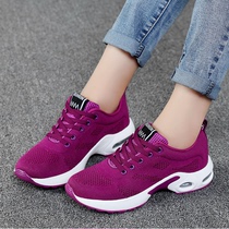 Womens shoes special price trend versatile four seasons soft bottom flat heel increase high flying air cushion walking casual sports running shoes