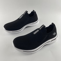 Mens shoe factory big brand tail single mesh breathable lazy shoes one foot pedal parent shoes shock absorbing elderly soft-soled casual shoes