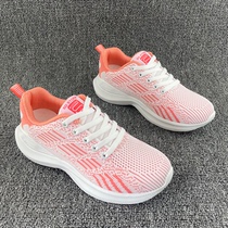 Womens shoes factory tail single special price jogging shoes flying weave breathable wear-resistant anti-slip comfortable deep mouth soft elastic casual sneakers