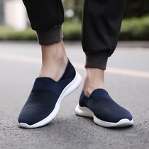 Mens shoes couple style fly-woven breathable soft surface comfortable soft sole wear-resistant non-slip one foot pedal versatile casual sports singles