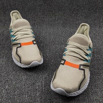 Foreign trade mens shoes sneakers original single light breathable 2021 new Korean version of the tide wild flying weaving running casual shoes