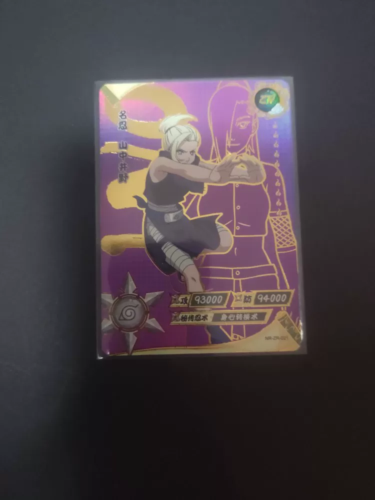Карточка Naruto Five Bullet Two ZR Card Single Selling Lee Locke Akai Naruto Water Gate Sinai