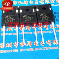 C18T120 ultra fast recovery diode Fast rectification 18A1200V TO-247 completely new spot