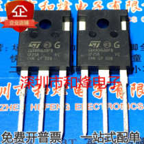GWA80H65DFB 80A 650V field effect tube commonly used in welding machine IGBT. Warehouse imported spot can be shot directly.