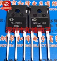 NCE65R180T in stock TO-247 21A 650V MOS field effect tube priority delivery