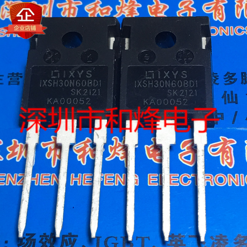 IXSH30N60BD1 new imported spot TO-247 600V 55A full hundred real pictures
