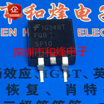 FQB5P10 brand new import spot TO-263 -4 5A -100V full of minus solid picture can be shot straight