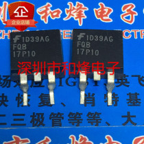 FQB17P10 brand new import spot TO-263 -16 5A -100V full on minus real picture