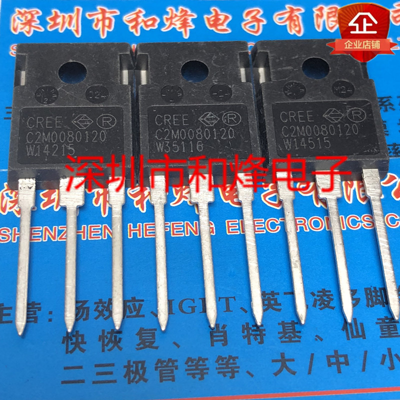 C2M0080120D New Import Spot TO-247 1200V 31 6A 6A Spot Real