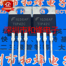 TIP42C Warehouse imported ready stock TO-220 -100V -5A over 100 real pictures can be taken directly